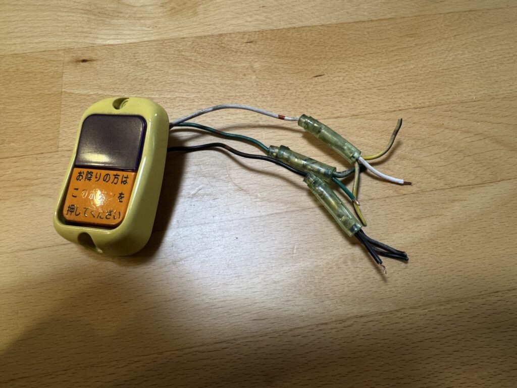 Raspberry Piでバスの降車ボタンを鳴らして光らせる